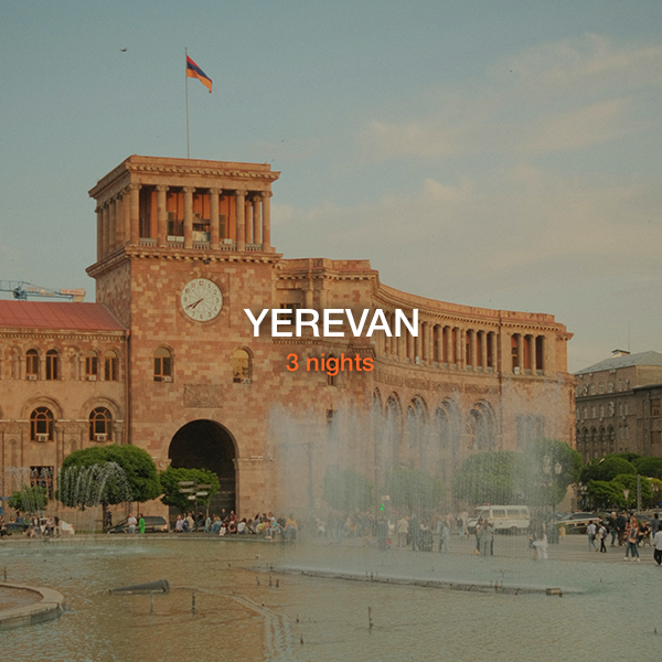 yearavan tour photo